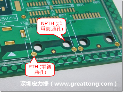 電路板上為何要有孔洞？何謂PTH/NPTH/vias(導(dǎo)通孔)