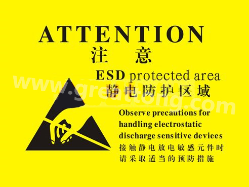 對(duì)于電子產(chǎn)品來說，如果ESD設(shè)計(jì)沒有設(shè)計(jì)好，常常造成電子電器產(chǎn)品運(yùn)行不穩(wěn)定，甚至損壞。因此我們經(jīng)常在電路板上看到類似的圖片