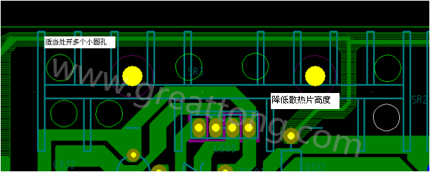 將散熱片減短5MM，合理的開散熱片底下的散熱孔