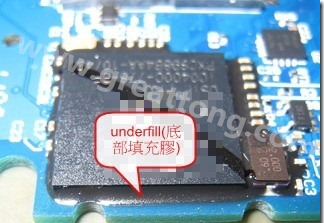 如何決定PCBA加工BGA底部填充膠需不需要填加？