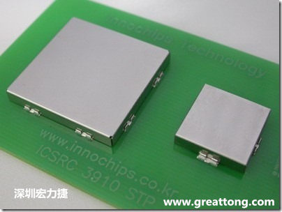 將屏蔽罩(shielding can)安裝于屏蔽夾(SMT shielding clip)之后的樣子。