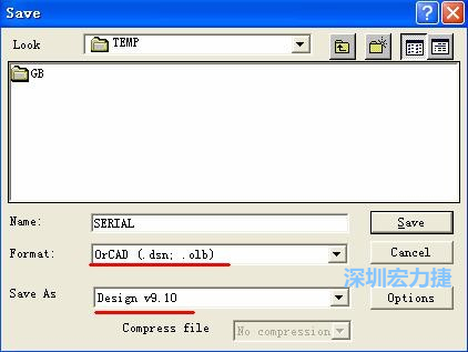選擇菜單 File－Save As，輸出格式選 ORCAD 9.10。