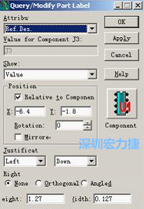 字符主要檢查是否上焊盤、字體太小或太大、字符反字符等現象，如果有上述的現象，可先在PADS中對字符進行移動、放大或縮小、鏡像或旋轉、字符線寬等操作