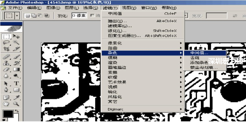深圳宏力捷:PCB抄板秘籍