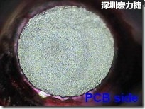 紅墨水染紅測(cè)試分析-PCB面，允收