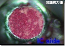 紅墨水染紅測(cè)試分析-IC面，判退，破裂 