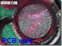 紅墨水染紅測(cè)試分析-PCB面，判退，破裂