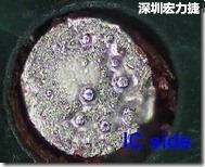 紅墨水染紅測(cè)試分析-IC面，判退，