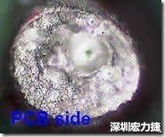 孔洞 紅墨水染紅測(cè)試分析-PCB面，判退，孔洞