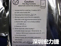 元件的MSL標(biāo)簽注明了敏感等級(jí)5、密封日期和烘烤指南。