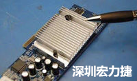 像這樣的散熱片十分有助于為元件產(chǎn)生的過(guò)多熱量散熱。