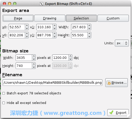 在Inkscape中，指定選取黑色向量物件（不是原始電路板的PNG圖檔），然后選擇匯出高解析度的PNG圖檔（我使用的解析度是1200dpi）。