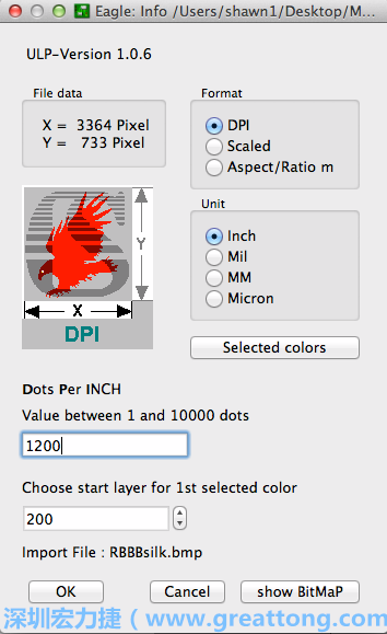 指定你想要匯入的顏色（在此為黑色），選擇格式為DPI并在「每英寸的光點(diǎn)數(shù)（Dots Per Inch）」類別下鍵入1200，使用內(nèi)建設(shè)定的圖層200，雖然你可以匯入點(diǎn)陣圖到任何你想要的圖層，即使是最上層和最下層的銅線端或是遮罩終止層（Stop mask layer）。