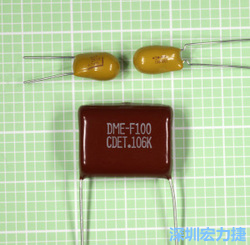 PCBA大講堂電子零件篇:電容器
