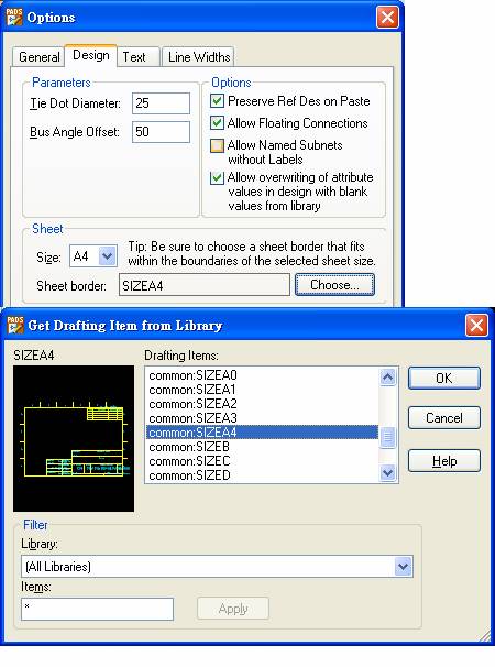 圖9 圖紙及圖框設定