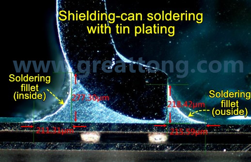 要求工程師在光學顯微鏡下親自量測了一定數(shù)量的屏蔽罩的偏移量，而且還去做了切片查看屏蔽罩內(nèi)側(cè)及外側(cè)均出現(xiàn)焊接弧度 (fillet)形狀。
