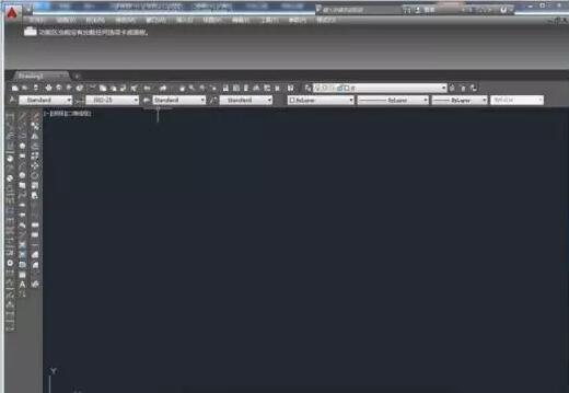打開AUTO CAD軟件，新建一個CAD文件，在插入的菜單中選擇插入點陣圖像