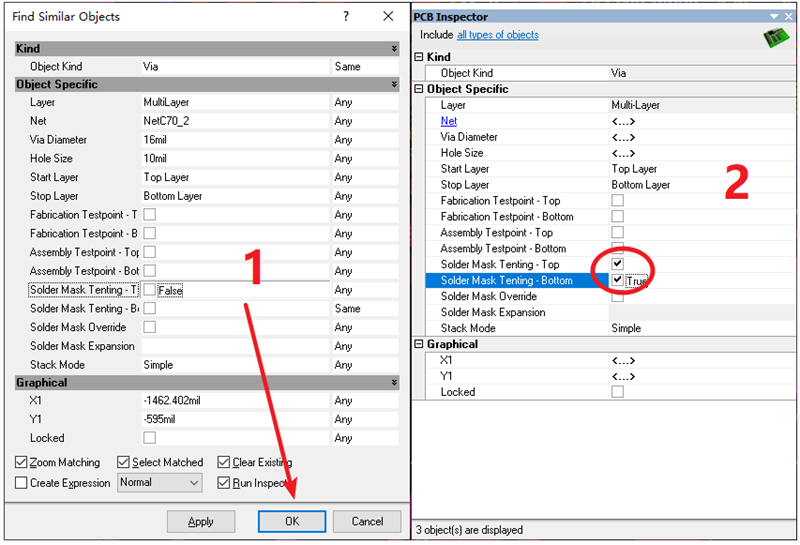 過孔（VIA）蓋油，不用蓋油可以跳過。